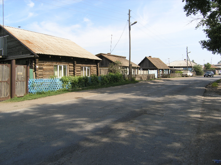 Купить дом в шарыпово красноярский край свежие объявления