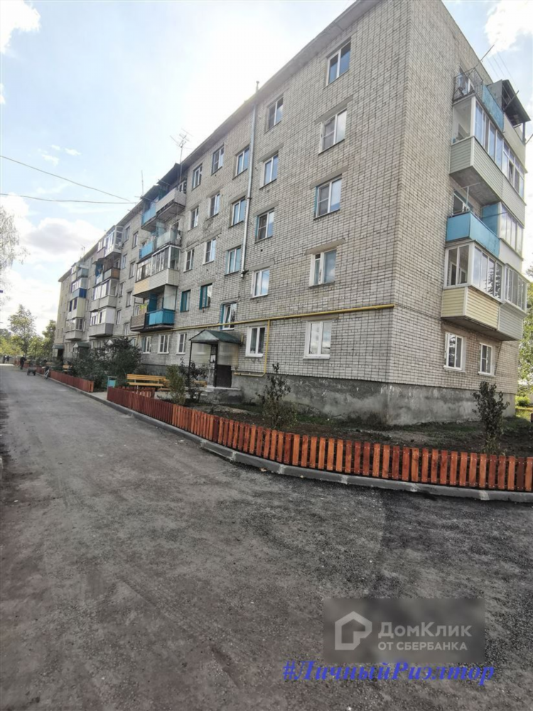 Купить дом в захаровском районе рязанской области свежие объявления
