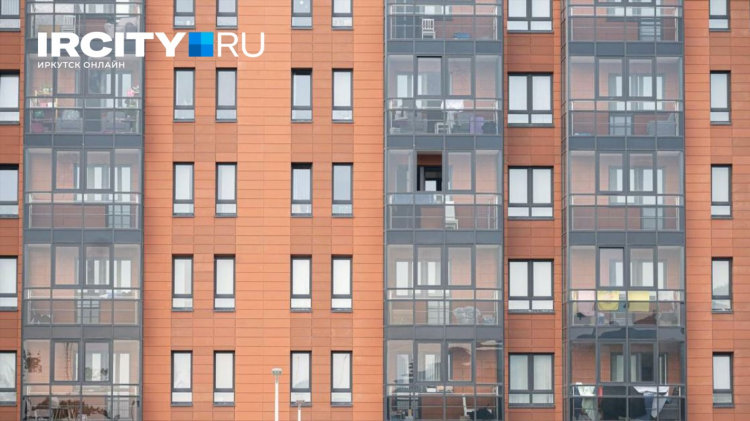 Купить квартиру в иркутске на авито свежие объявления