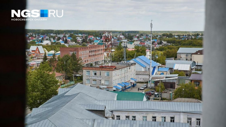 Купить квартиру в искитиме новосибирской области свежие объявления