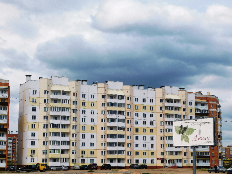 Купить квартиру в полоцке 2 х комнатную свежие объявления