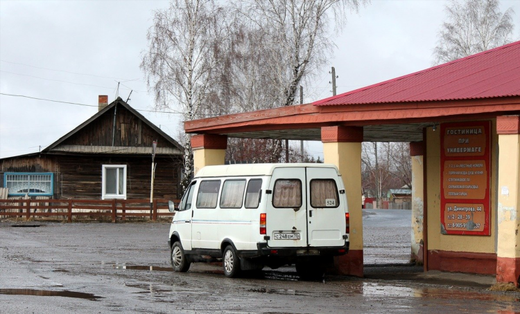 Молчаново доска объявлений