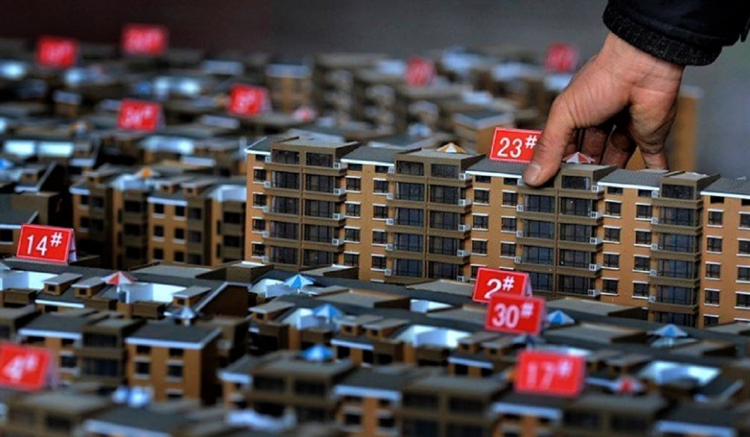 Недвижимость продажа рост обл шахты свежие объявления