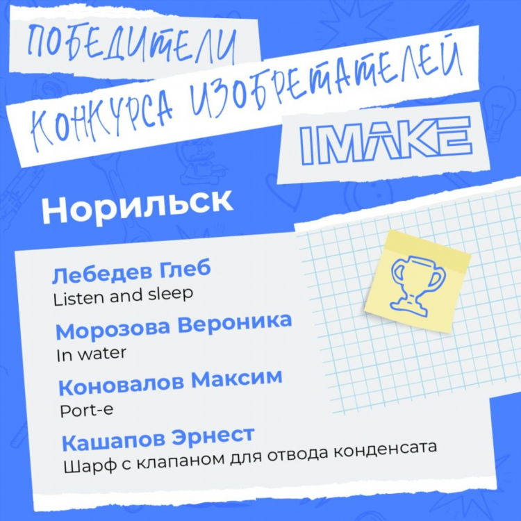 Никель заполярный печенга доска объявлений вк