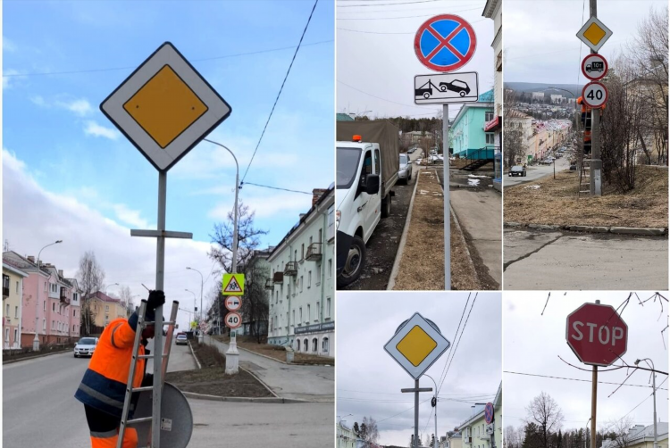 Новоуральск новая городская газета объявления