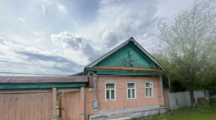 Объявление бугуруслан