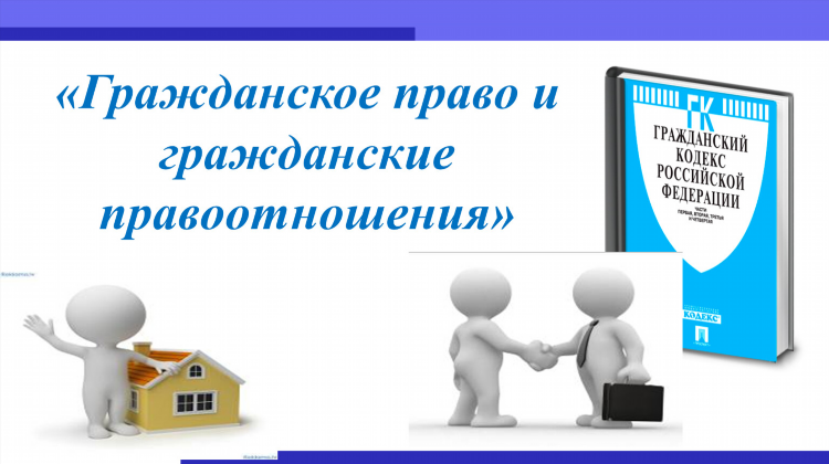 Объявление несовершеннолетнего полностью дееспособным эмансипация производится по решению