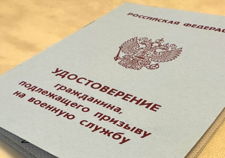 Объявление о переезде магазина