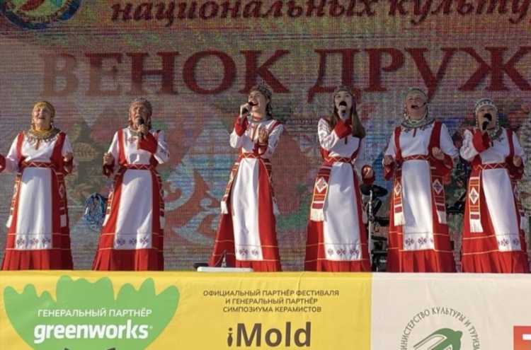 Объявление пнз в пензе базар