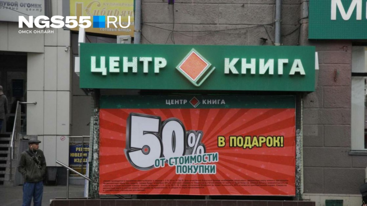 Объявление в пугачеве биржа труда новая доска объявлений