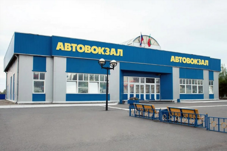 Объявление заинск