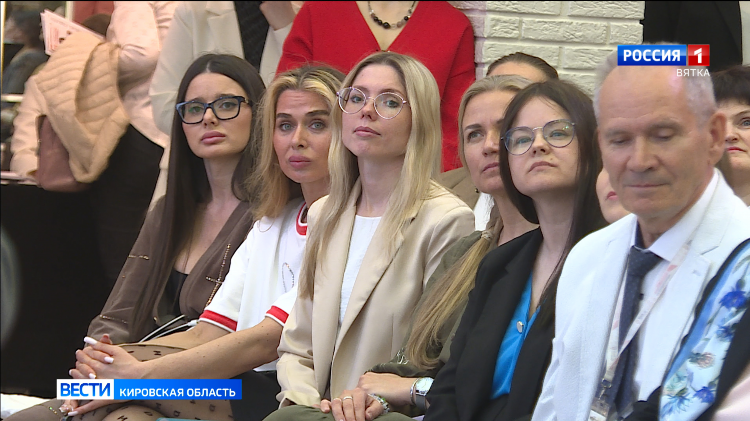 Объявления богатых женщин