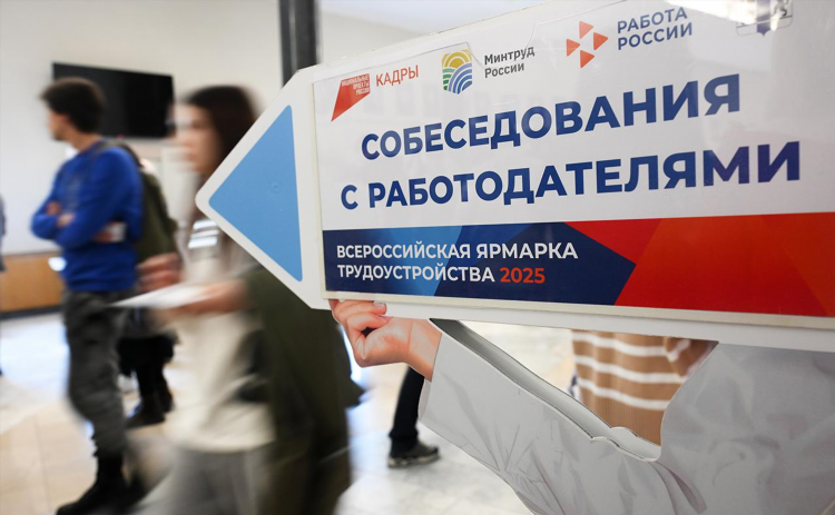 Объявления ейск доска бесплатных объявлений