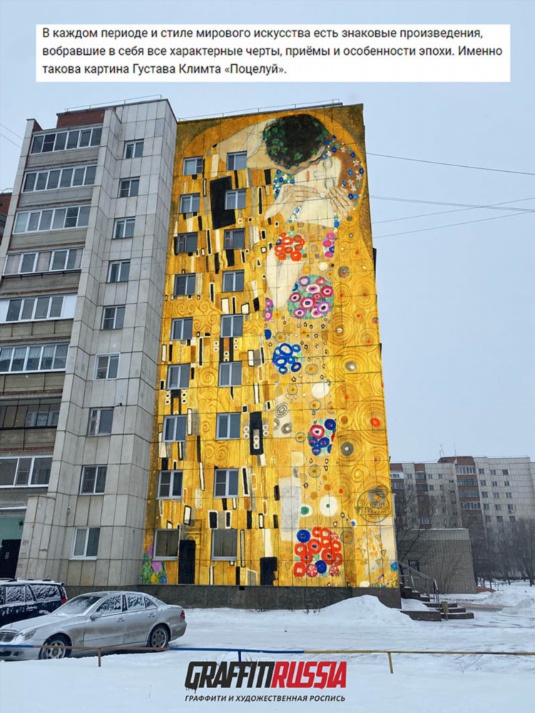 Объявления г южноуральск