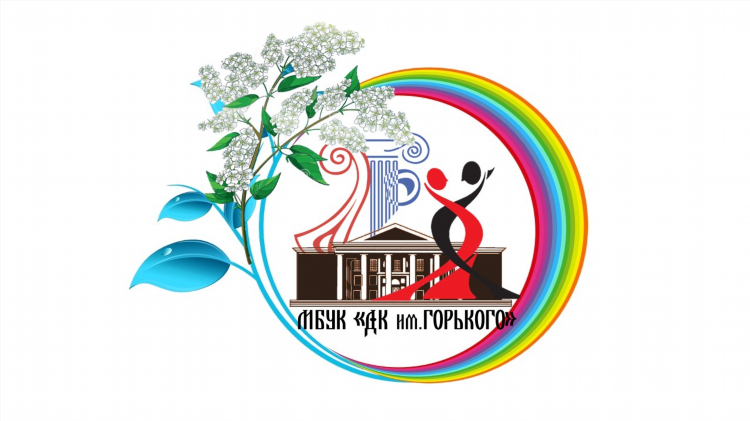 Объявления город черемхово