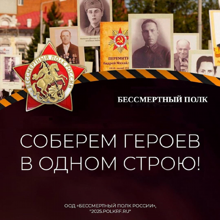 Объявления лесосибирске объявления