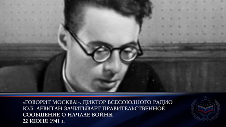 Объявления липецкая область