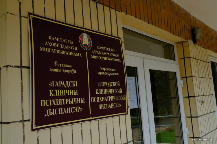 Объявления о снятии жилья