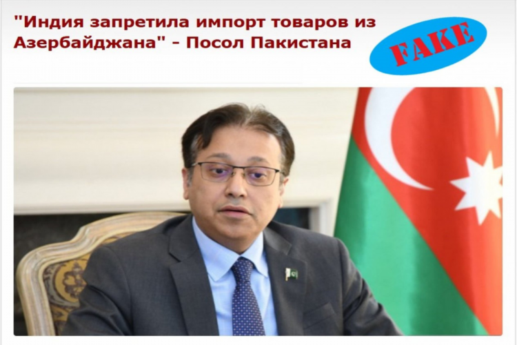 Объявления пласт подслушано