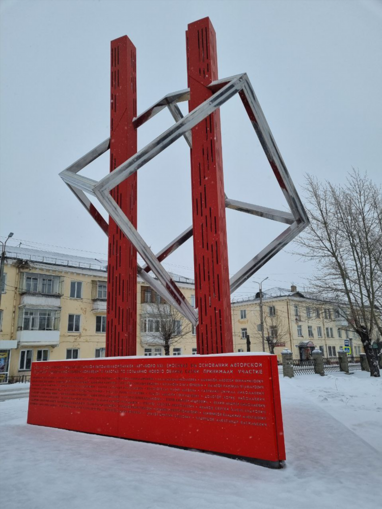 Объявления сатка