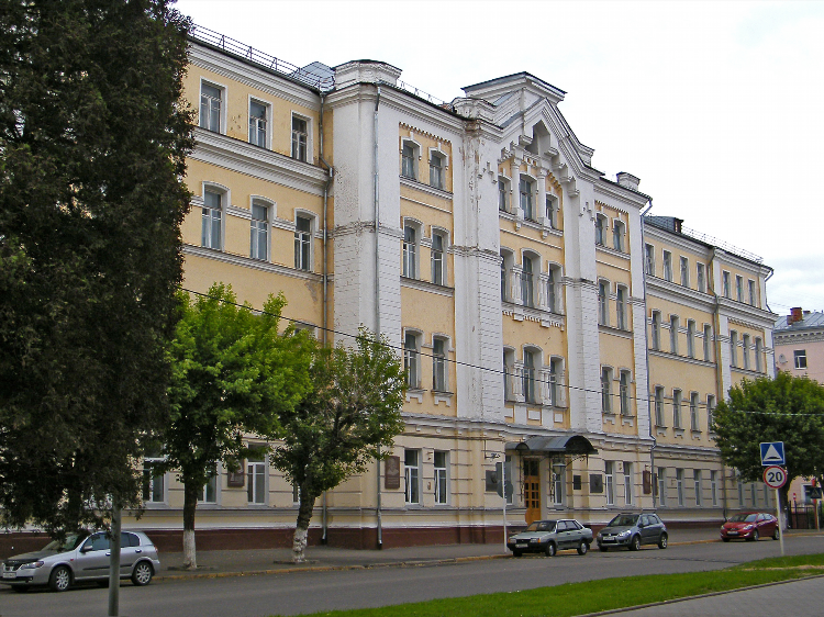 Объявления смоленск юла