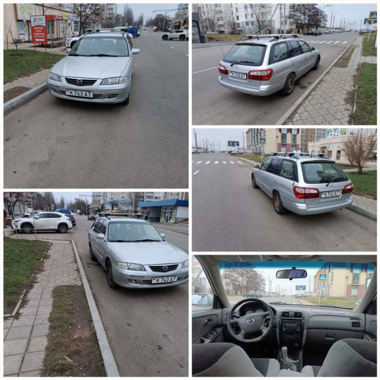 Объявления тирасполь