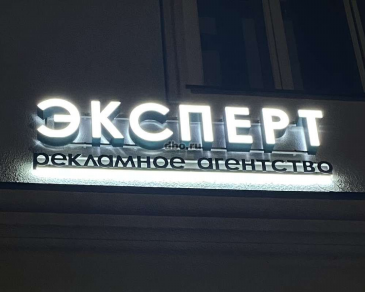 Объявления в элисте доска бесплатных объявлений