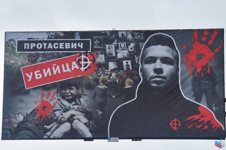 Объявления в луганске частные