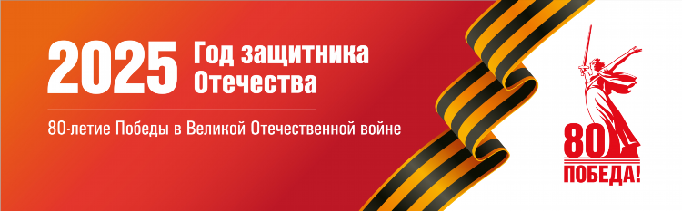 Объявления в ржаксе
