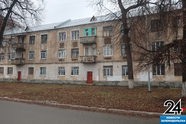 Объявления зеленодольск