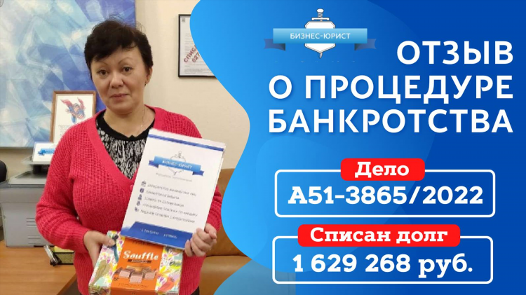 Очень нужная газета нижнеудинск последний номер объявления