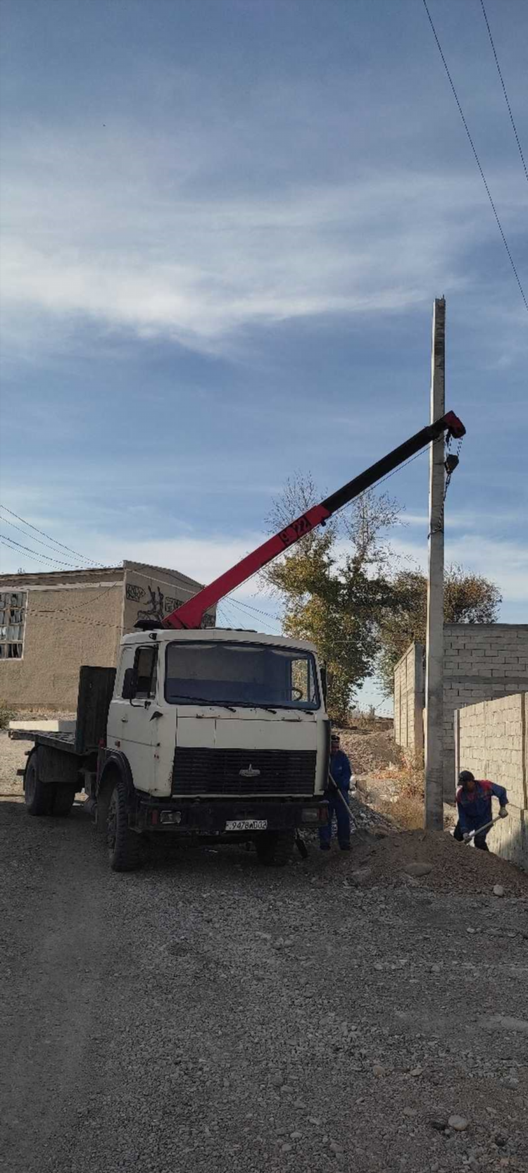 Олх казахстан бесплатные объявления