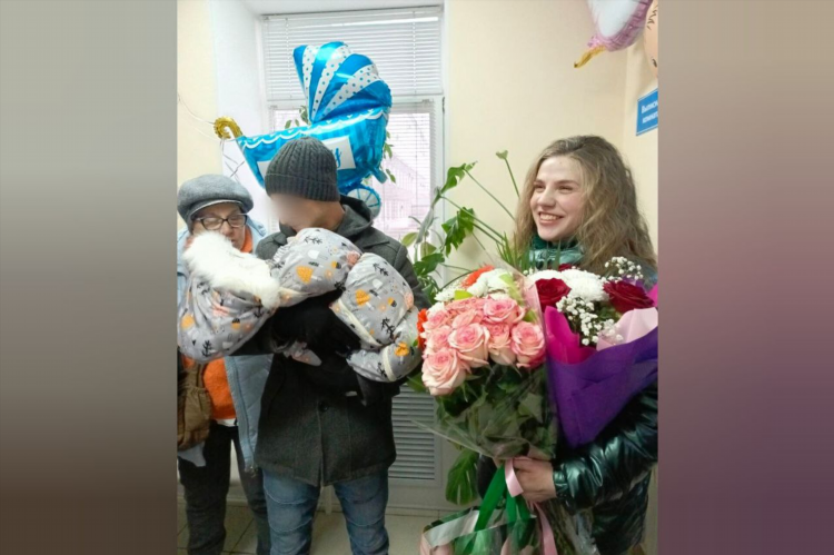 Орск ру дать объявление