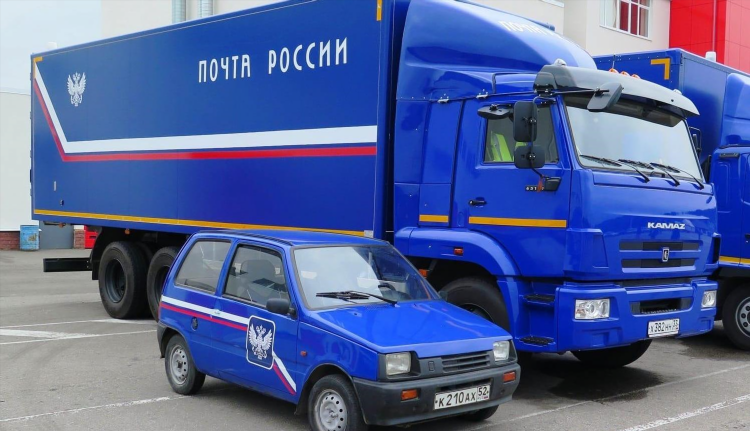 Орск ру объявления вакансии
