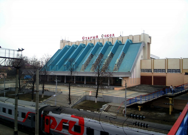 Оскольский курьер объявления старый оскол