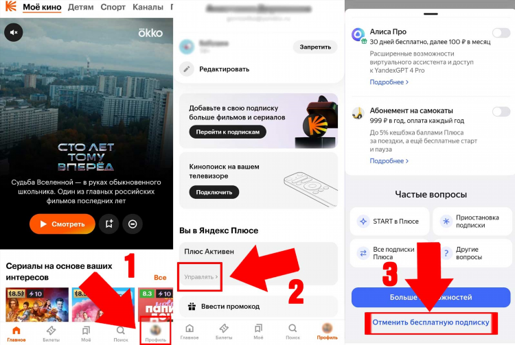 Почему яндекс директ не показывает мои объявления