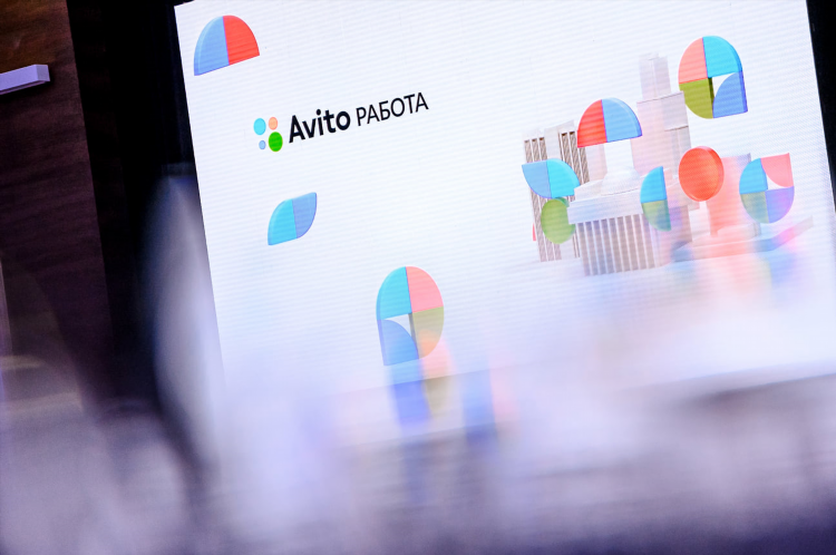 Почему нет объявления на авито в поиске