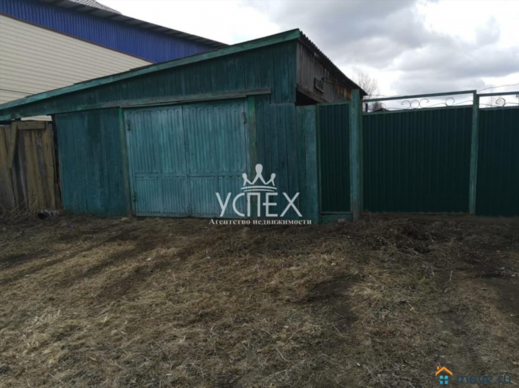 Продажа домов в городе тулуне свежие объявления