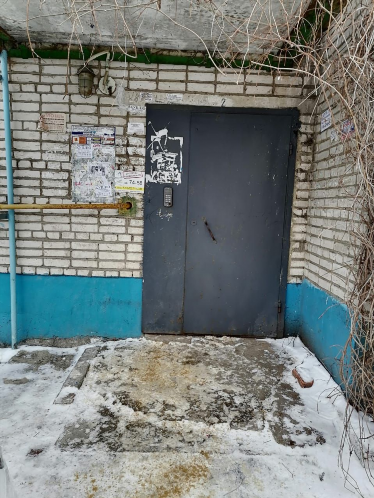 Продажа квартир в богородицке тульской области последние объявления