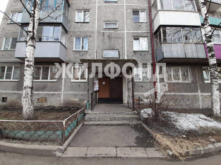 Продажа квартир в кемерово на авито с фото свежие объявления