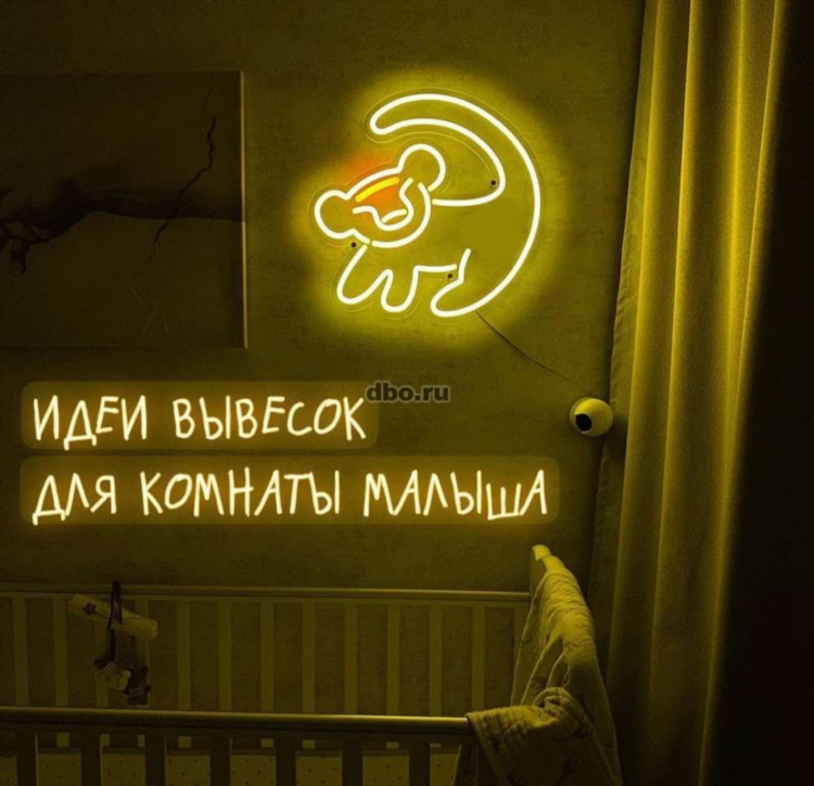 Расклейка объявлений кемерово
