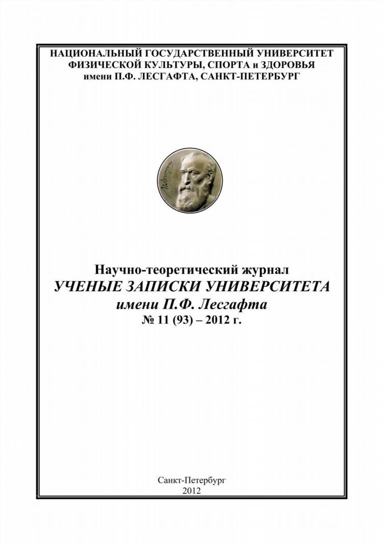 Рдо ростовская доска объявлений