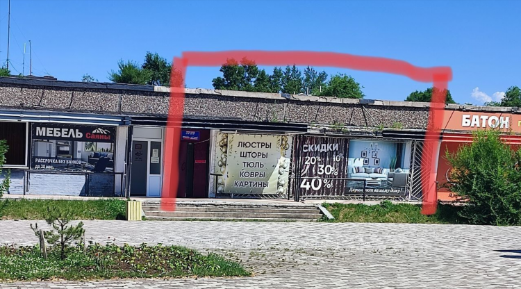 Саяногорск доска объявлений