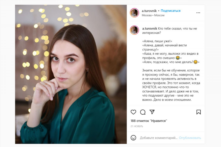 Сайт знакомств мамба объявления