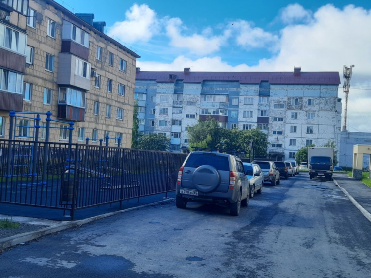 Сахком объявления южно сахалинск купить недвижимость