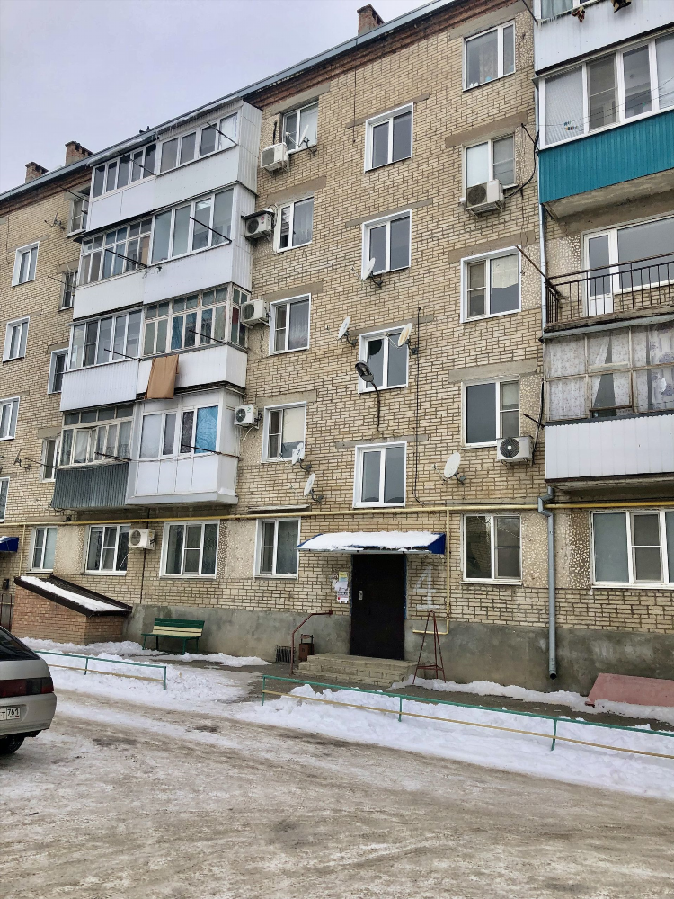 Сальск доска объявлений
