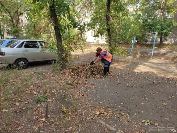 Стаханов объявления услуги
