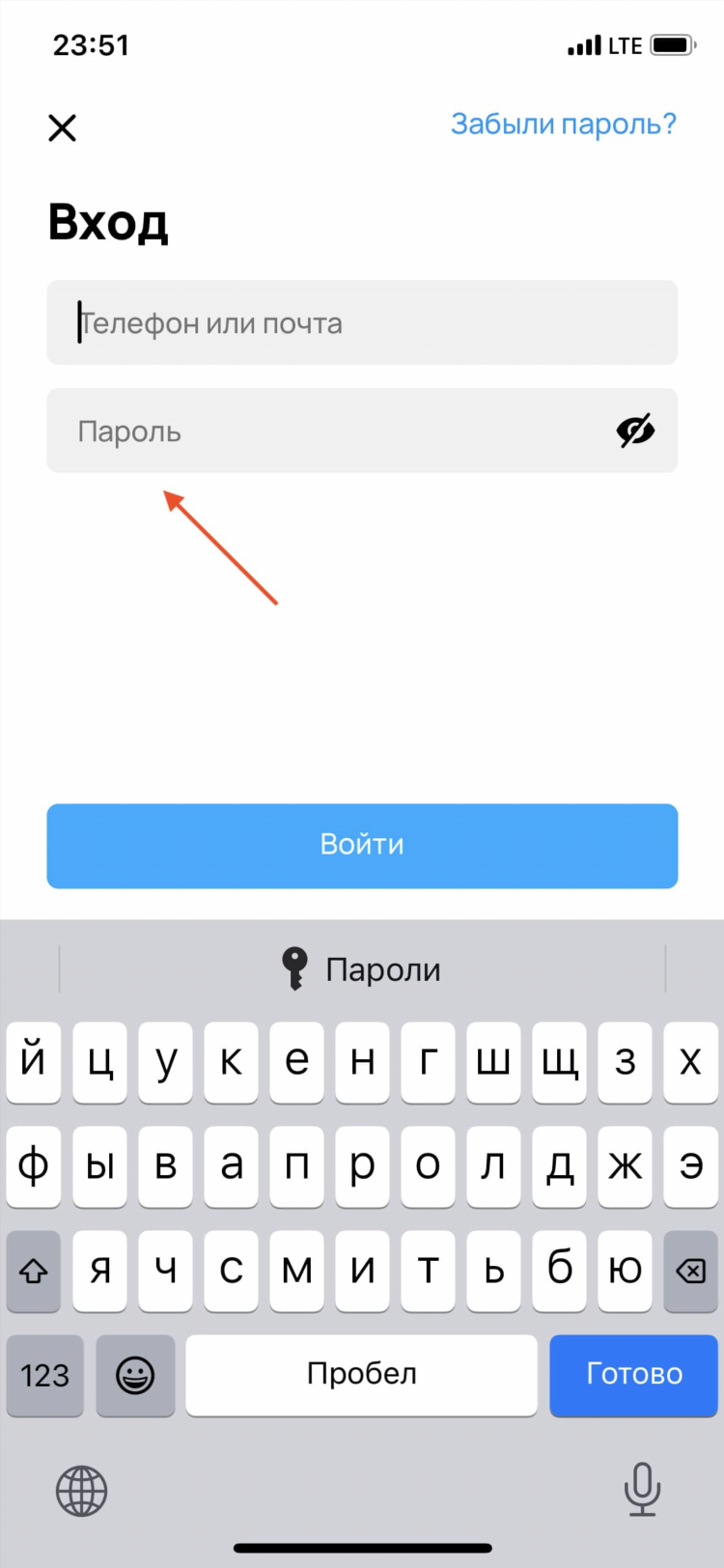 Тетюши авито доска объявлений