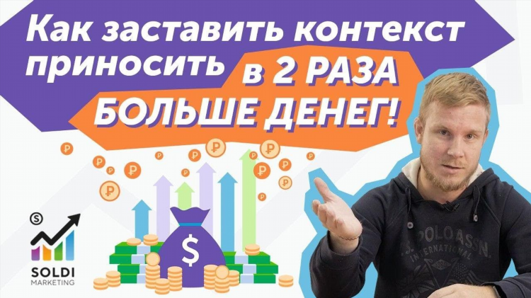 Требования к объявлениям яндекс директ