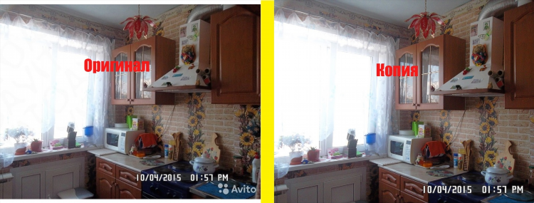 Циан дать объявление о продаже квартиры бесплатно